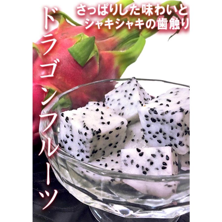 ドラゴンフルーツ ピタヤ 白肉 約1 5 2kg 4 6玉 ベトナム産 シャキシャキの食感とすっきりした甘さ 栄養豊富な南国フルーツ 産地から玄関へ 通販 Yahoo ショッピング