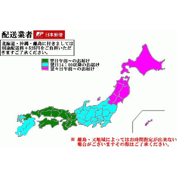 産地直送 媛まどんな 約5kg あいか28号 サイズ混合 訳あり 愛媛県産