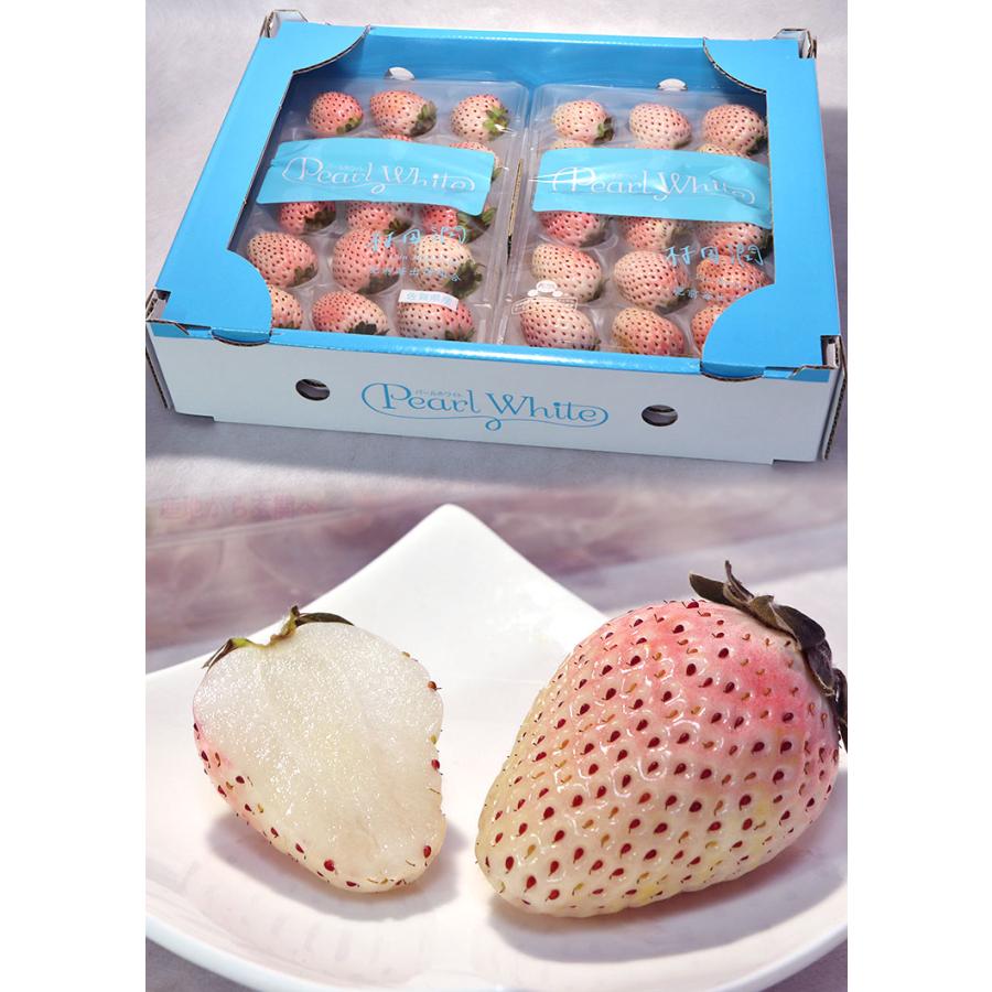 パールホワイト 白いちご 約200g×2パック 佐賀県産 贈答規格 真っ白な