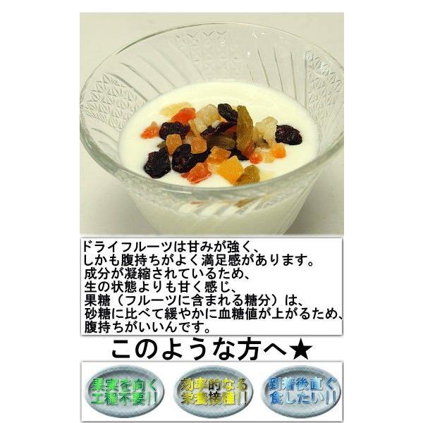 尾西ドライカレーとサバイバルパンミックスフルーツ 100g尾西のドライカレー｜商品情報｜尾西食品株式会社
