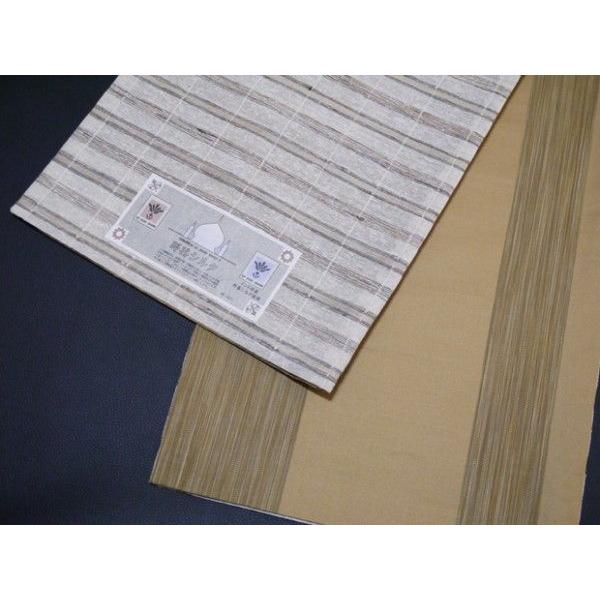 味わい深いお洒落帯！野蚕シルク紬袋帯 全通 横段 野生的 インド原産