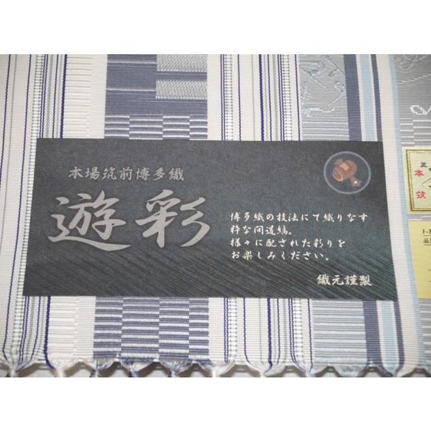 博多帯 黒木織物謹製 博多織 音楽柄(音符やピアノ) 八寸名古屋 博多帯 黒木織物謹製 博多織 音楽柄(音符やピアノ) 八寸名古屋