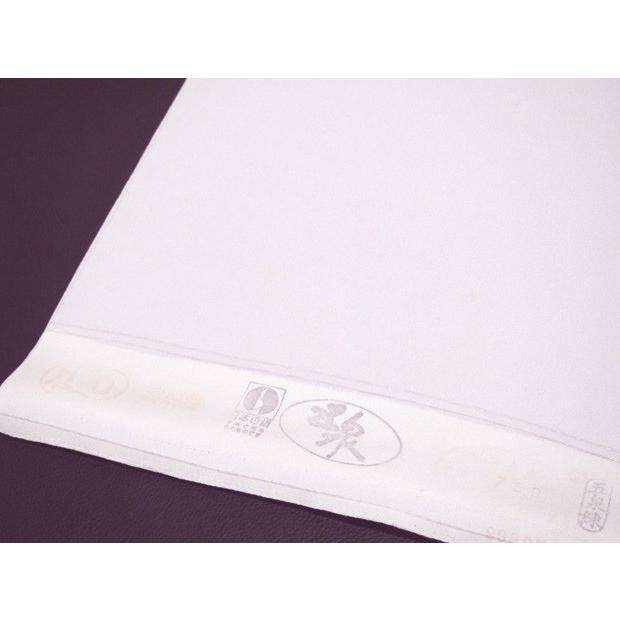 塩瀬　おしどり染め帯　名古屋帯 五泉 弊社オリジナル染帯＞＜白生地：五泉の超重目駒塩瀬＞＜節分用
