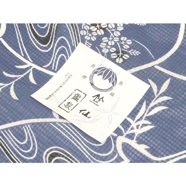 お仕立代込み価格 送料無料 紅梅小紋 綿紅梅 女性用 竺仙鑑製 お仕立代込み価格 送料無料 紅梅小紋 綿紅梅 女性用 竺仙鑑製