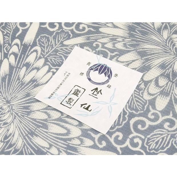 お仕立代込み価格 送料無料 絹紅梅小紋 女性用 竺仙鑑製 高級 お仕立代込み価格 送料無料 絹紅梅小紋 女性用 竺仙鑑製 高級