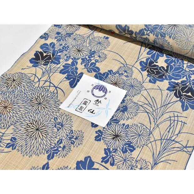 お仕立代込み価格 送料無料 奥州小紋 女性用 竺仙鑑製 高級 お仕立代込み価格 送料無料 奥州小紋 女性用 竺仙鑑製 高級