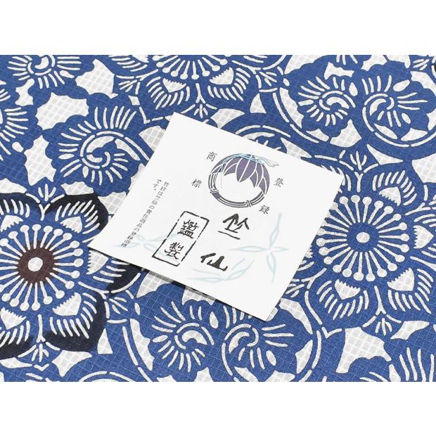 竺仙ゆかた(お仕立代込み価格 送料無料)紅梅小紋 綿紅梅 女性 竺仙ゆかた(お仕立代込み価格 送料無料)紅梅小紋 綿紅梅 女性