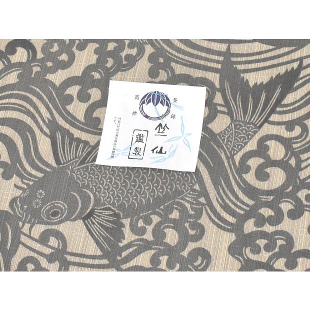 竺仙浴衣 お仕立代込み価格 送料無料 新作ゆかた 松煙染小紋 女性用