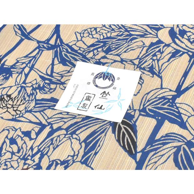 竺仙浴衣 お仕立代込み価格 送料無料 ゆかた 奥州小紋 女性用 反物