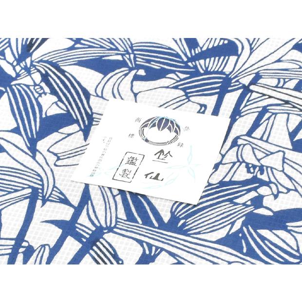 お仕立代込み価格 送料無料 紅梅小紋 綿紅梅 女性用 竺仙鑑製 高級ゆかた 本格派レディース浴衣 反物 ちくせん 日本製 柄名は百合の花