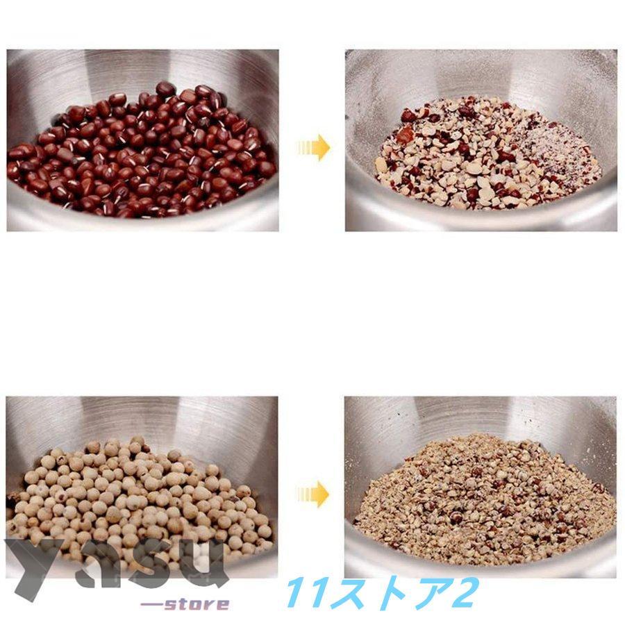 すり鉢 すり棒 乳鉢セット 乳鉢 乳棒 すりこぎ ステンレス 蓋 すり鉢 すり棒 乳鉢セット 乳鉢 乳棒 すりこぎ ステンレス 蓋