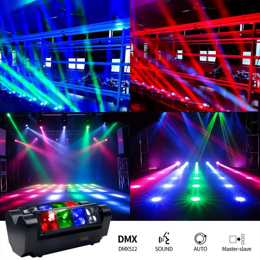 ムービングライト RGBW LED スパイダーライト 舞台照明 ディスコ ムービングライト RGBW LED スパイダーライト 舞台照明 ディスコ