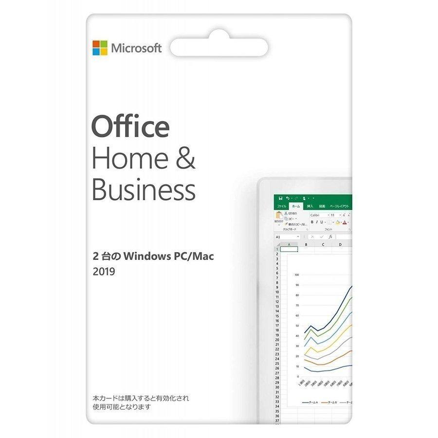 Microsoft Office 2019 Home and Business for Windows PC/Mac正規日本語版プロダクトキー