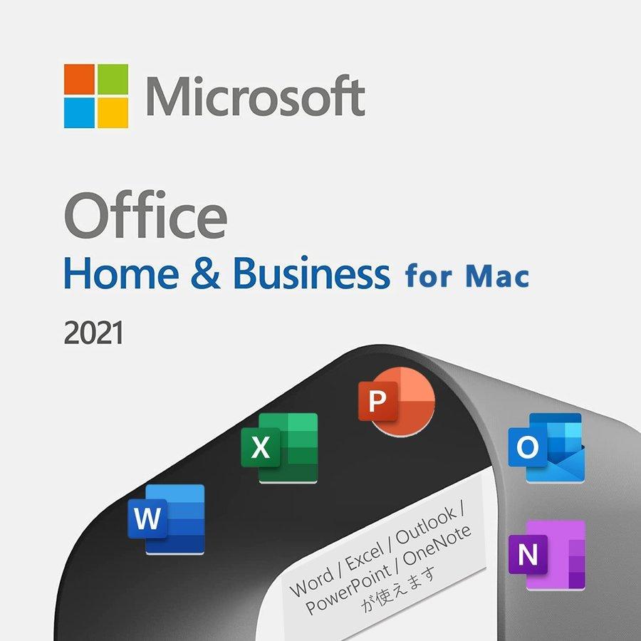 Microsoft Office 2021 Home and Business 1台のMacで利用可能です