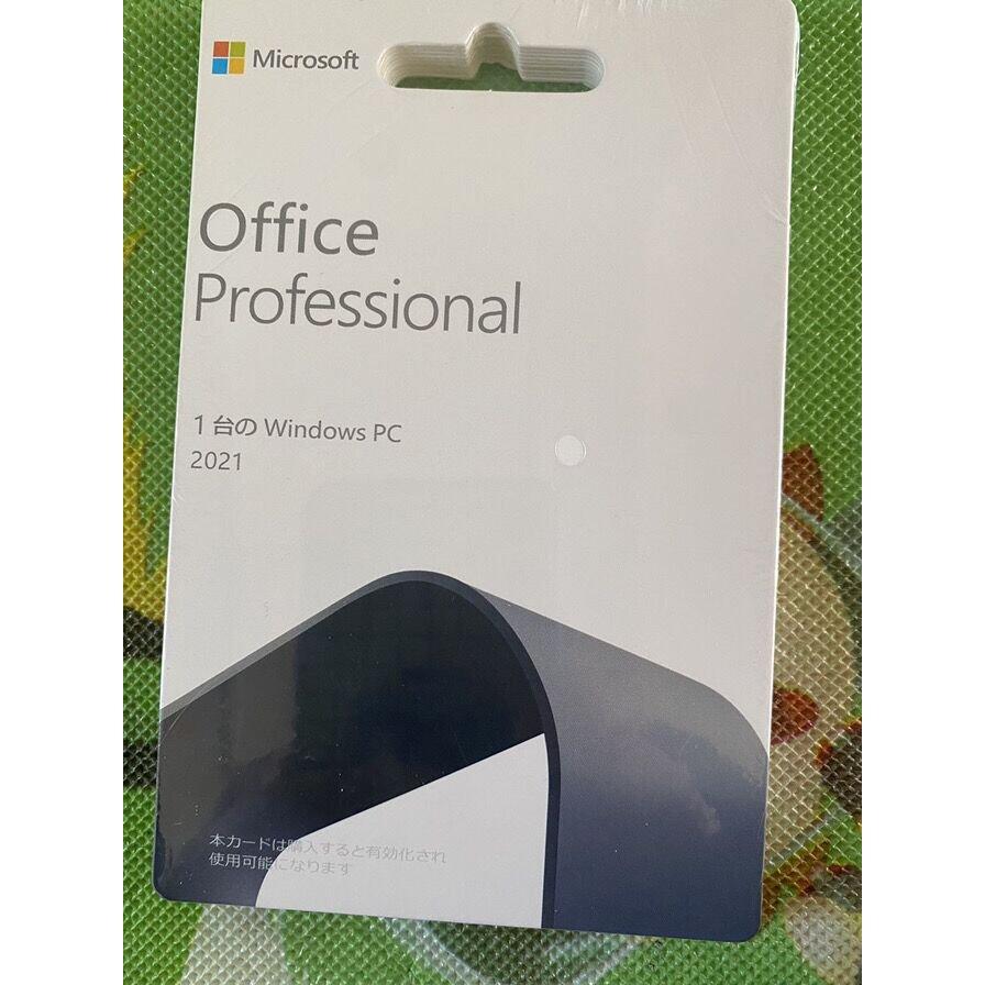 【Microsoft正規品】 Office Personal 2021 POSAカード永続版 2PC（Windows10・11/mac os）9PE-00053 office2021Professional Plus｜wamono-store｜02