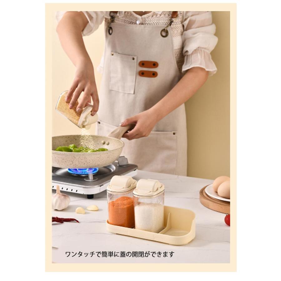 調味料入れ セット 4本セット スパイスボトル 片手 壁掛け クリア