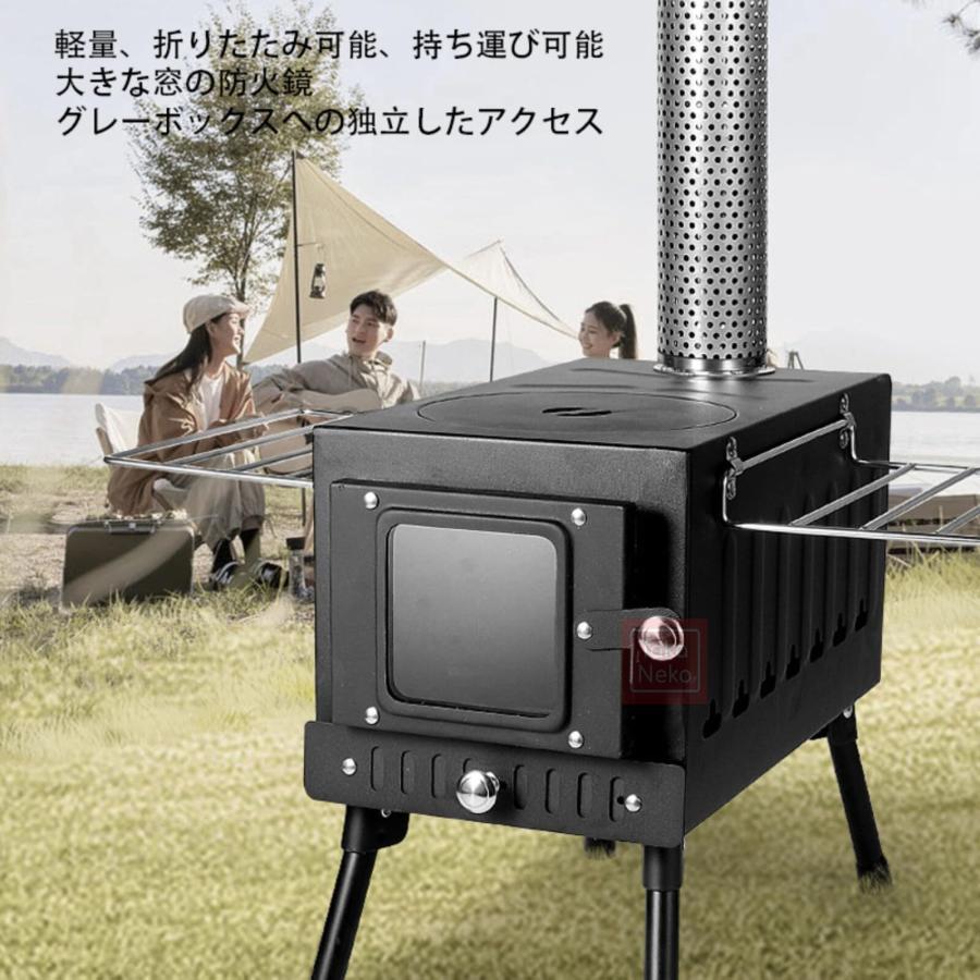 テント用 キャンプストーブ【二次燃焼 薪ストーブ 】 耐熱ガラス 