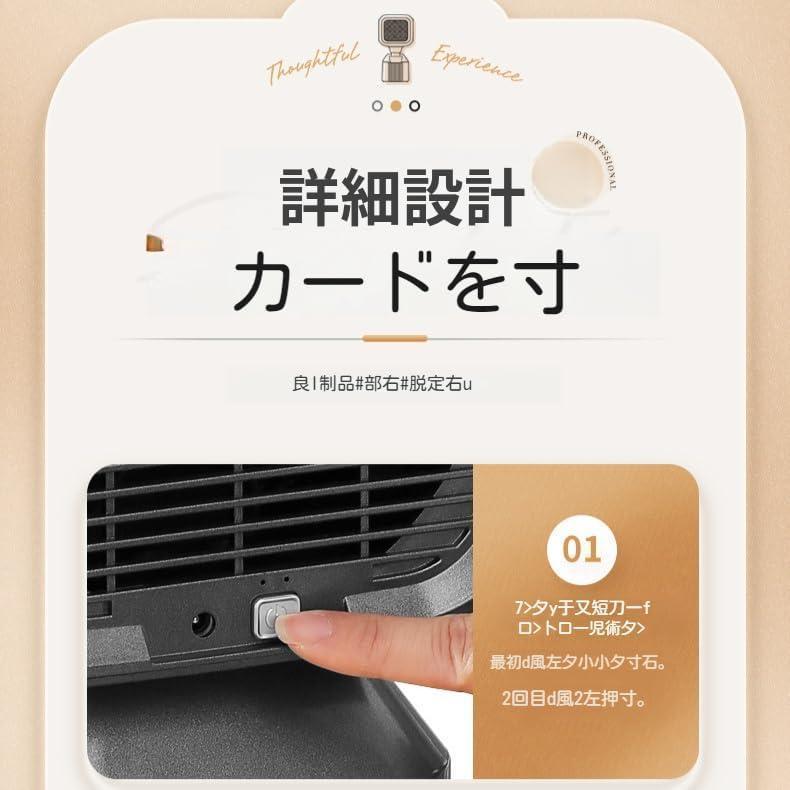 2025新登場 卓上レンジフード 卓上吸煙機 卓上換気扇 2段ギア調整風力