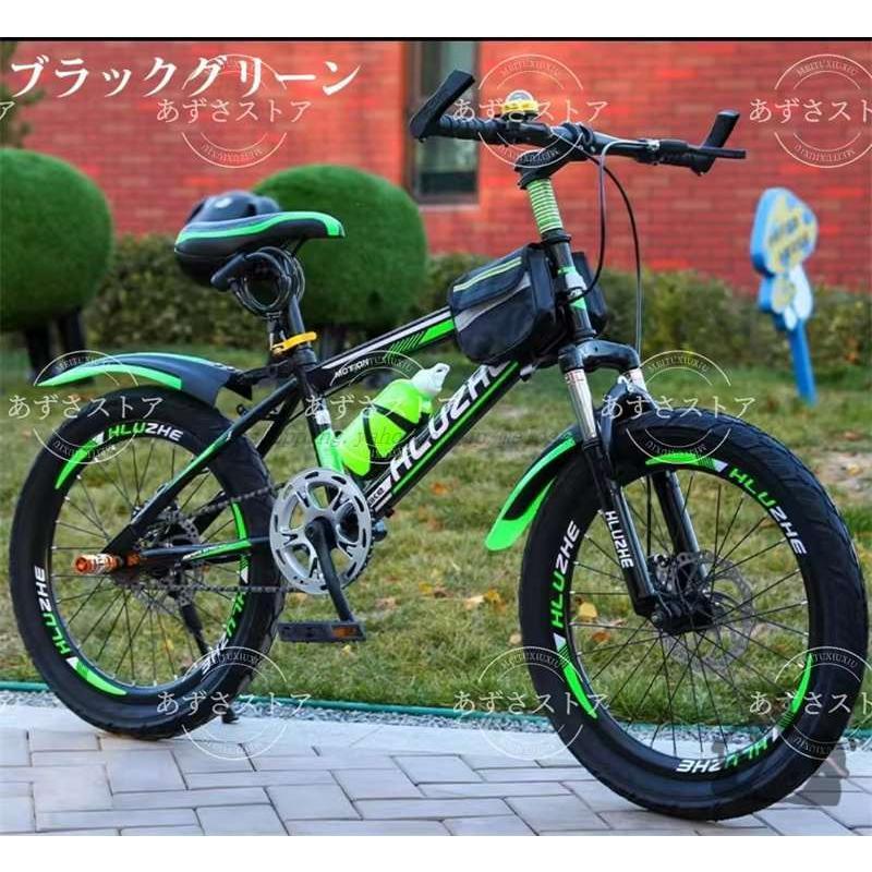 マウンテンバイク　自転車　黒 ブラック 緑 グリーン 男の子向けの子供用自転車、8-10-16歳の学童、24インチのマウンテン