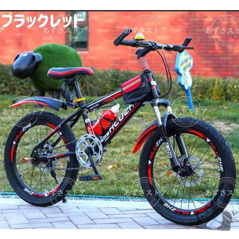 男の子向けの子供用自転車、8-10-16歳の学童、24インチのマウンテン