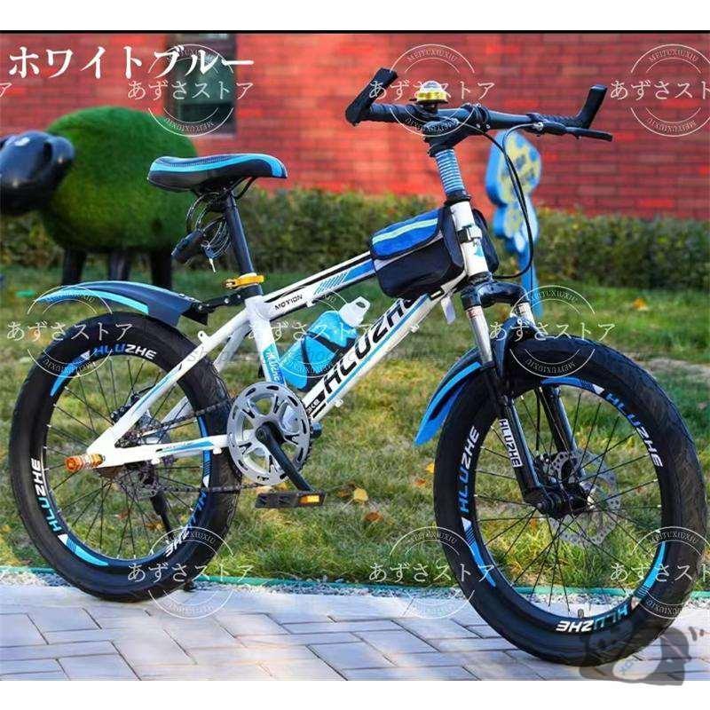男の子向けの子供用自転車、8-10-16歳の学童、24インチのマウンテン 