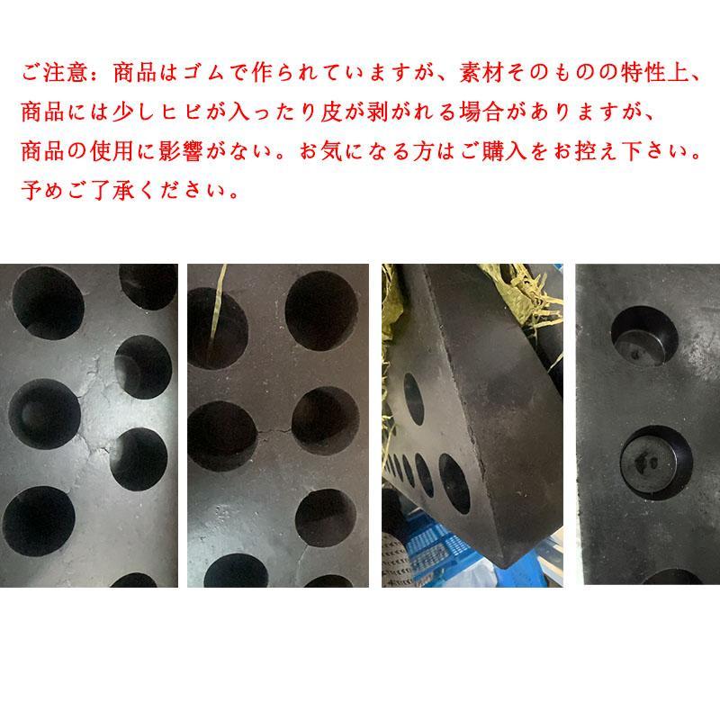 天然ゴム製段差スロープ ゴム製丈夫な 段差プレート 段差解消スロープ