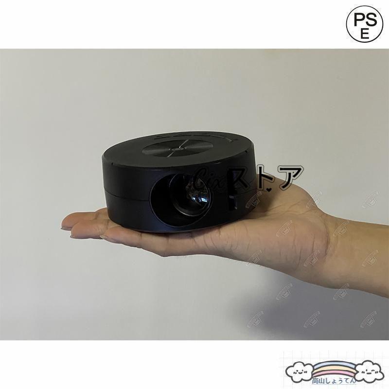 プロジェクター 小型 家庭用1080PフルHD対応 天井 DVD WiFi Bluetooth