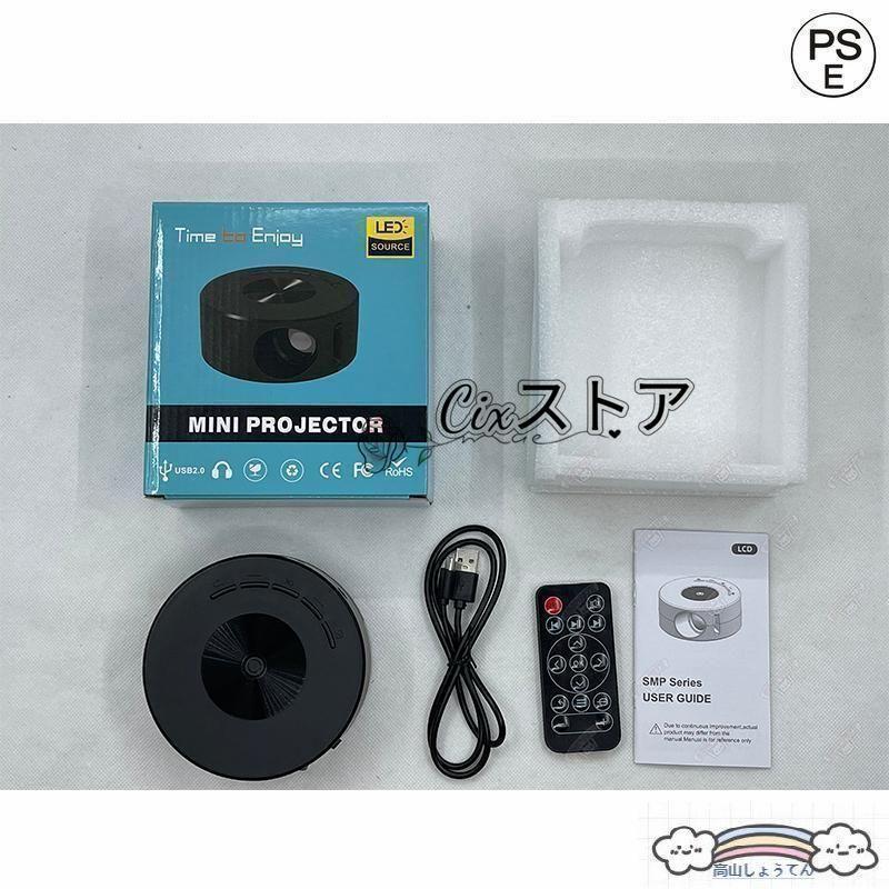 プロジェクター 小型 家庭用1080PフルHD対応 天井 DVD WiFi Bluetooth