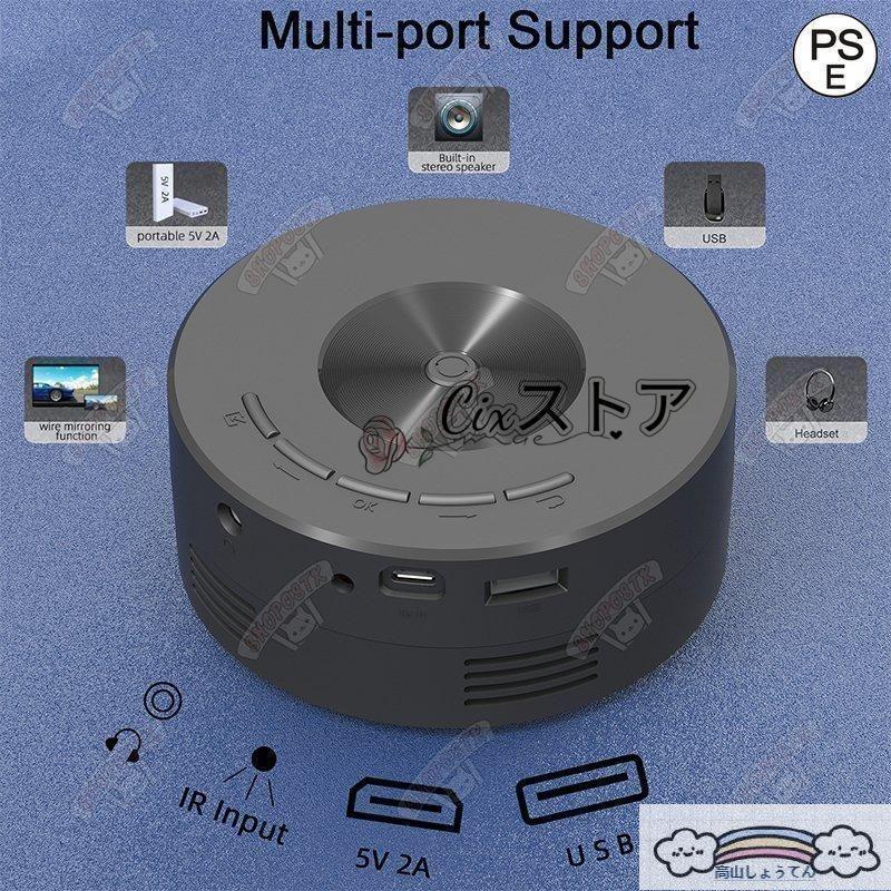 プロジェクター 小型 家庭用1080PフルHD対応 天井 DVD WiFi