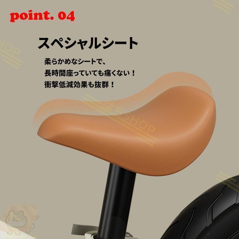 キッズバイク バランスバイク 2歳 3歳 4歳 5歳 12インチ トレーニング