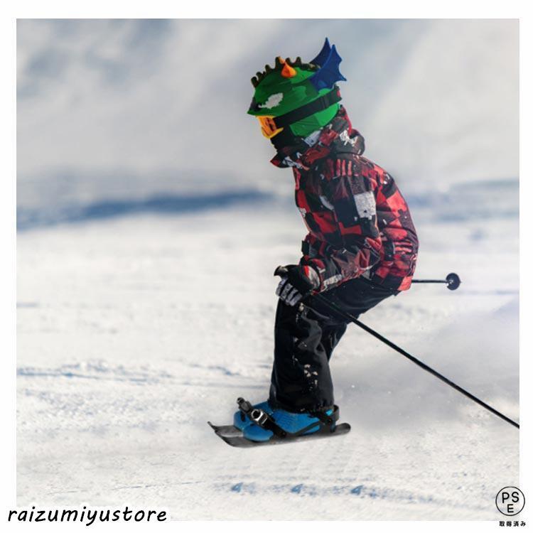 子供用 スキー板 ジュニア用ファンスキー 大人用 スキーシューズ