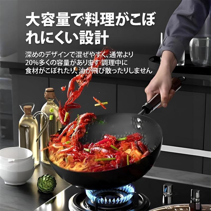 中華鍋 鉄フライパン 鉄手作り鉄鍋 焦げ付かない 蓋付き 伝統鉄鍋 24cm