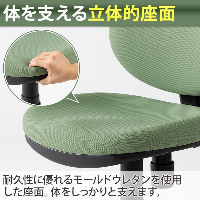 レビュー特典あり オフィスチェア RD-1 デスクチェア 事務椅子 ワークチェア 椅子 ローバック モールドウレタン 肘なし 幅530×奥行570×高さ810?920mm_14