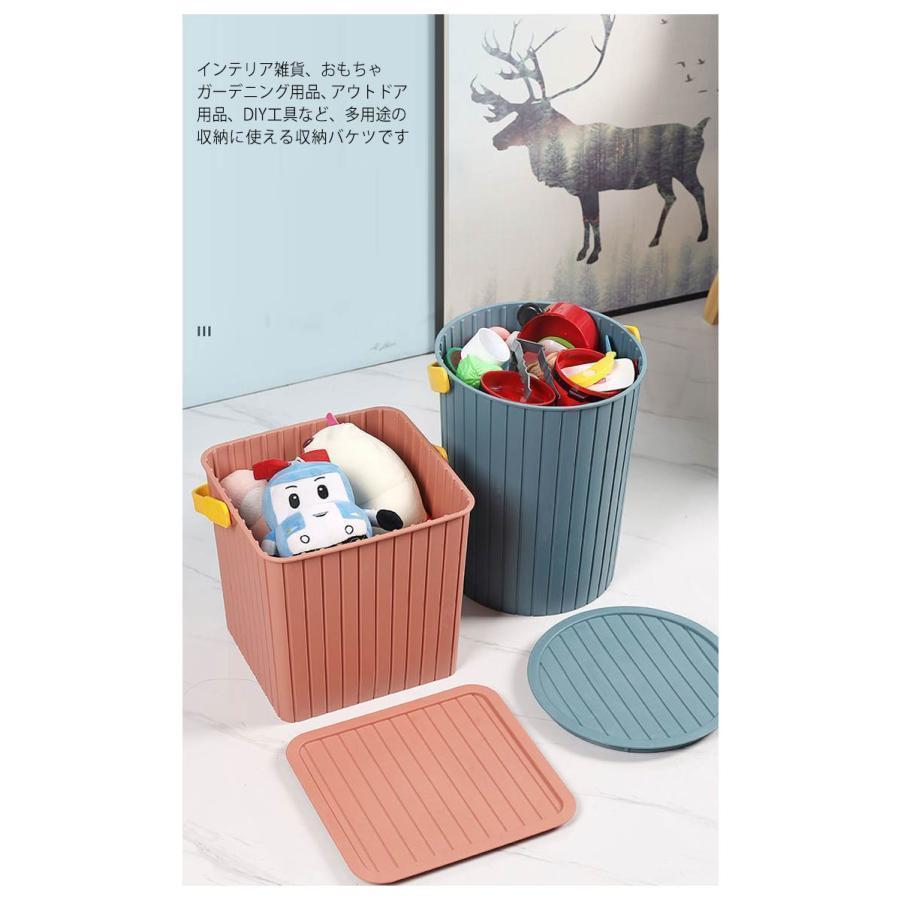 バケツ 座れる ゴミ箱 蓋付き おしゃれ スツール フタ付き 収納