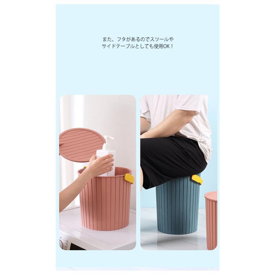 バケツ 座れる ゴミ箱 蓋付き おしゃれ スツール フタ付き 収納