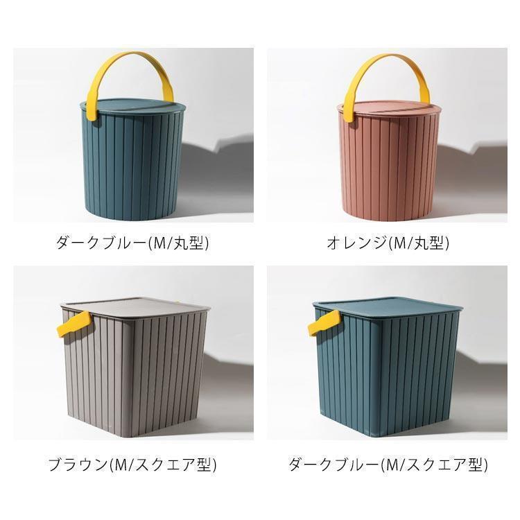 バケツ 座れる ゴミ箱 蓋付き おしゃれ スツール フタ付き 収納