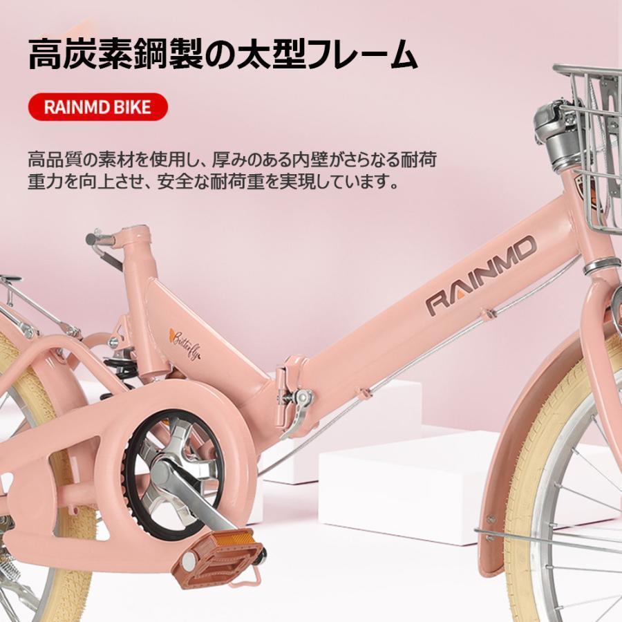 折りたたみ自転車 20インチ22 インチ軽量 小径車 防滑タイヤ 高炭素鋼