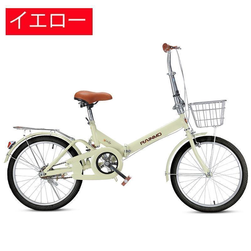 折りたたみ自転車 20インチ22 インチ軽量 小径車 防滑タイヤ 高炭素鋼