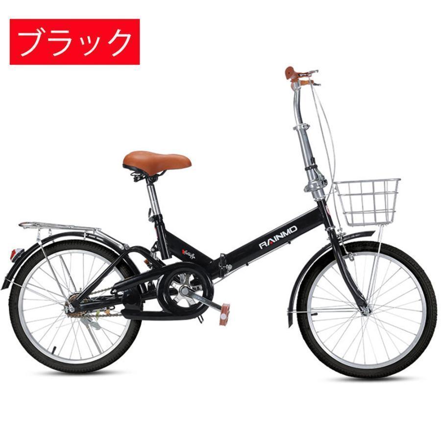 折りたたみ自転車 20インチ22 インチ軽量 小径車 防滑タイヤ 高炭素鋼