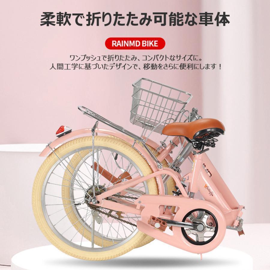 折りたたみ自転車 20インチ22 インチ軽量 小径車 防滑タイヤ 高炭素鋼