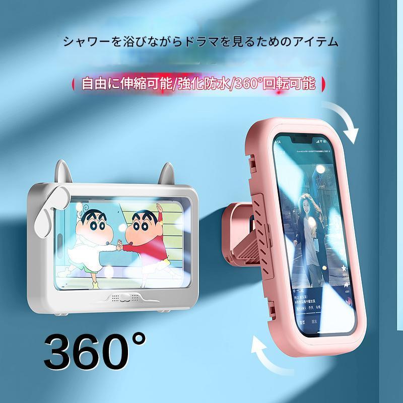 防水スピーカー 風呂 お風呂 マリン タッチパネル 防水 ワイヤレス 大 