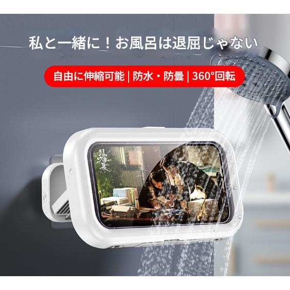 防水スピーカー 風呂 お風呂 マリン タッチパネル 防水 ワイヤレス 大