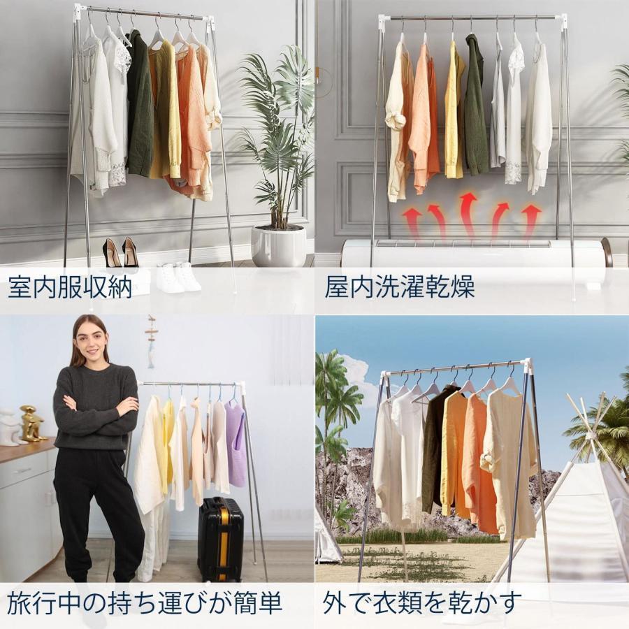 洗濯物干し 室内 折りたたみ コンパクト ハンガーラック スリム 頑丈
