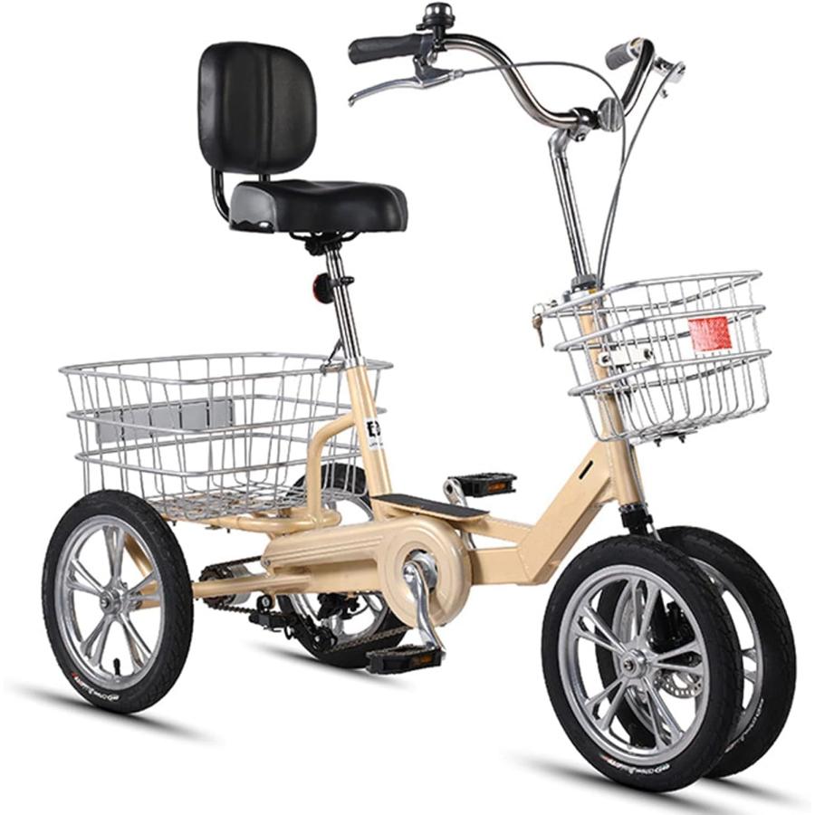 三輪自転車 大人用 高齢者 シニア 自転車 三輪車 14インチ3輪バイク