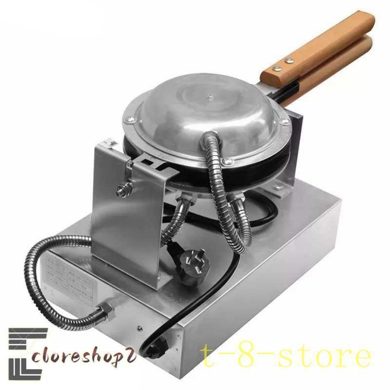 スイーツ エッグ バブル ワッフルメーカー 110V 業務用 ワッフルパン