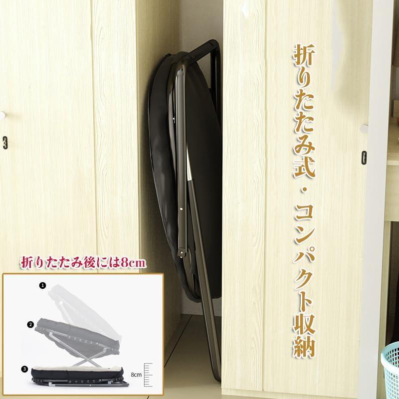 リクライニングチェア 折りたたみ式 完成品 足置き台付き リラックス