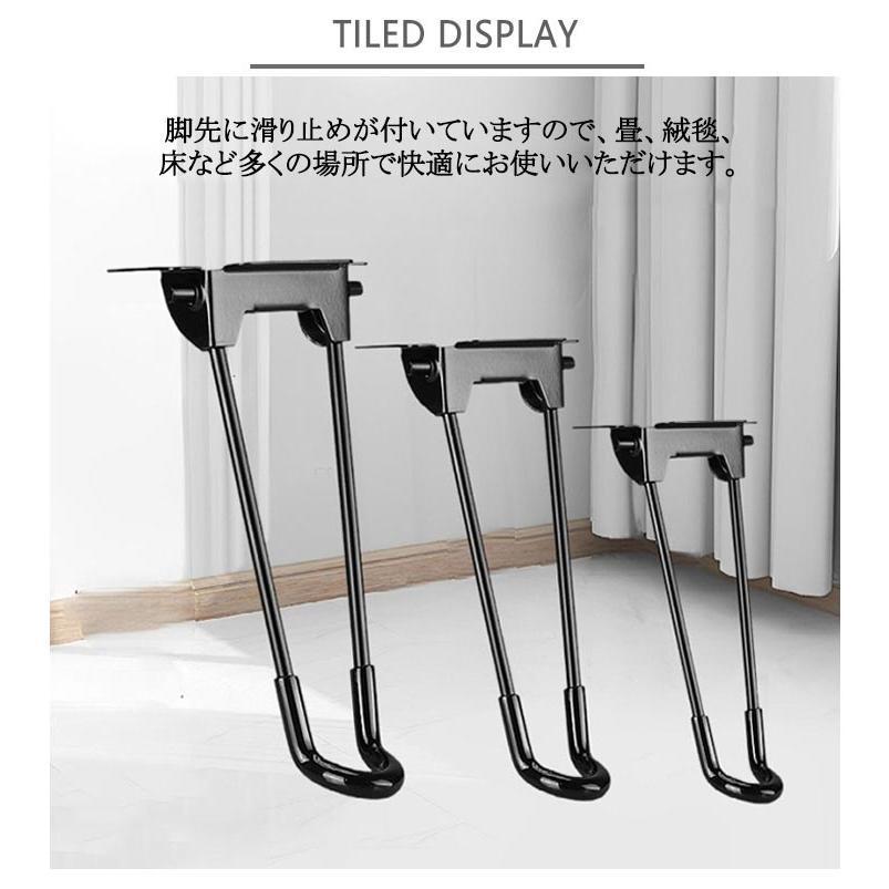DIY 折りたたみ パーツ 脚のみ 【18.5?50cm】折り畳み 付け替え 4本 