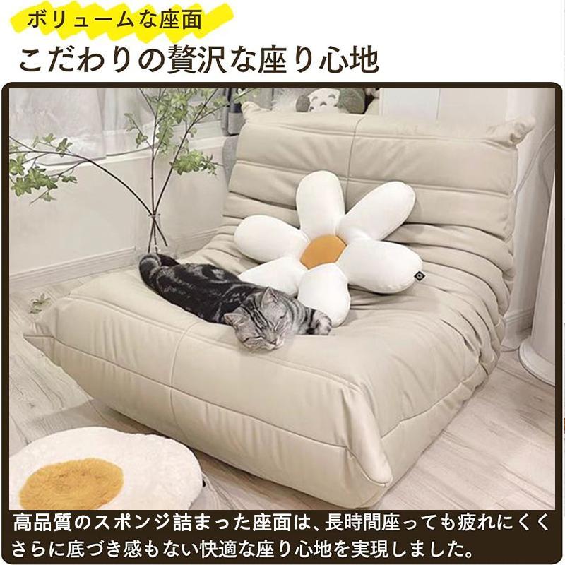 一人掛けソファ 北欧 ソファ キャタピラーソファ オットマン付き