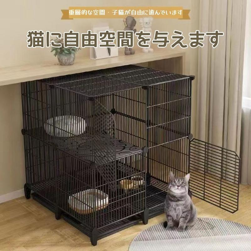ケージ キャットケージ 大型猫 1段2段 3段 屋内用猫ケージ 猫用ベビー