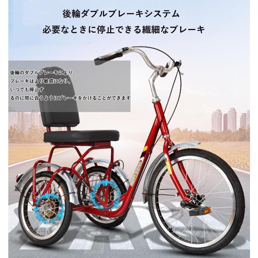 三輪自転車高齢者 大人用 シニア 向け 三輪 自転車 シニア転ばない